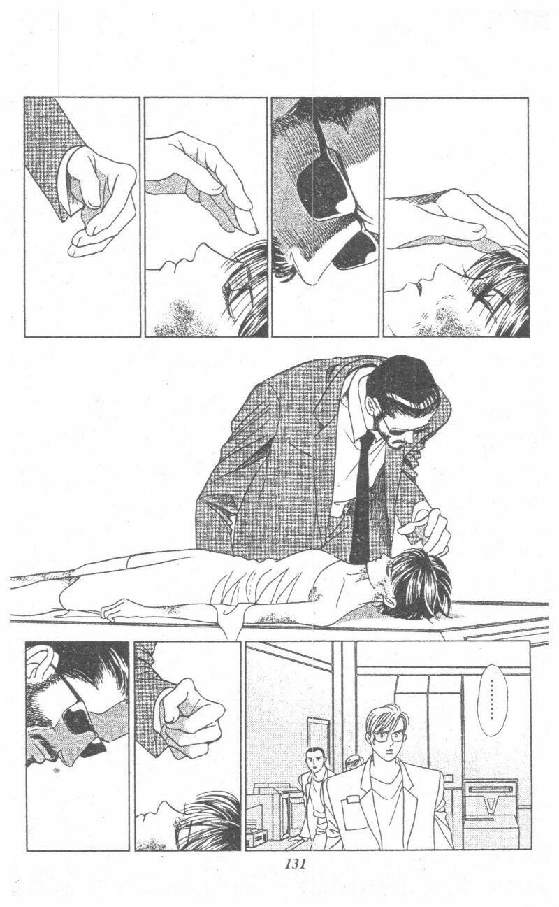 Nàng Tiên Ánh Trăng - Kaguya Hime: Chapter 9
