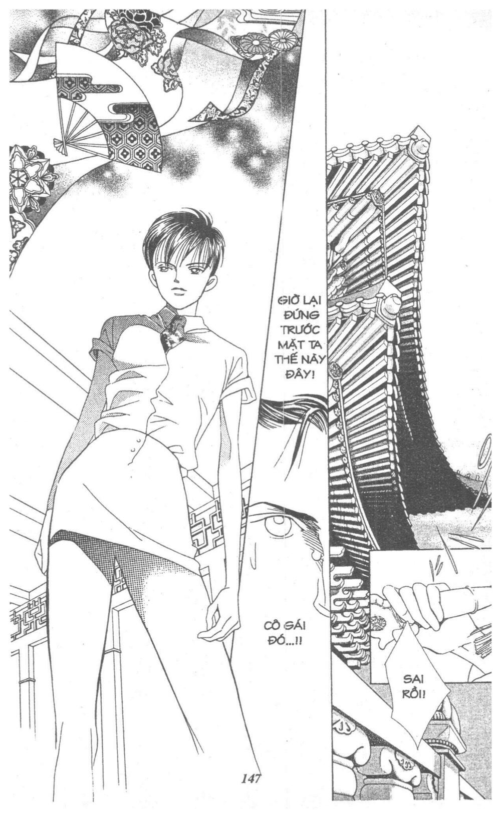 Nàng Tiên Ánh Trăng - Kaguya Hime: Chapter 9