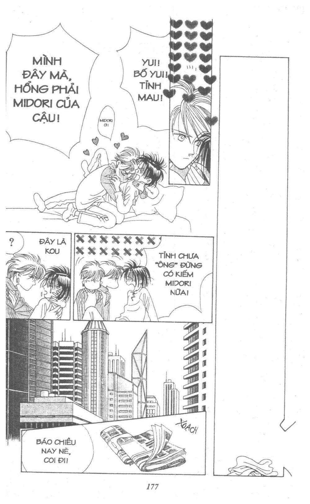 Nàng Tiên Ánh Trăng - Kaguya Hime: Chapter 9