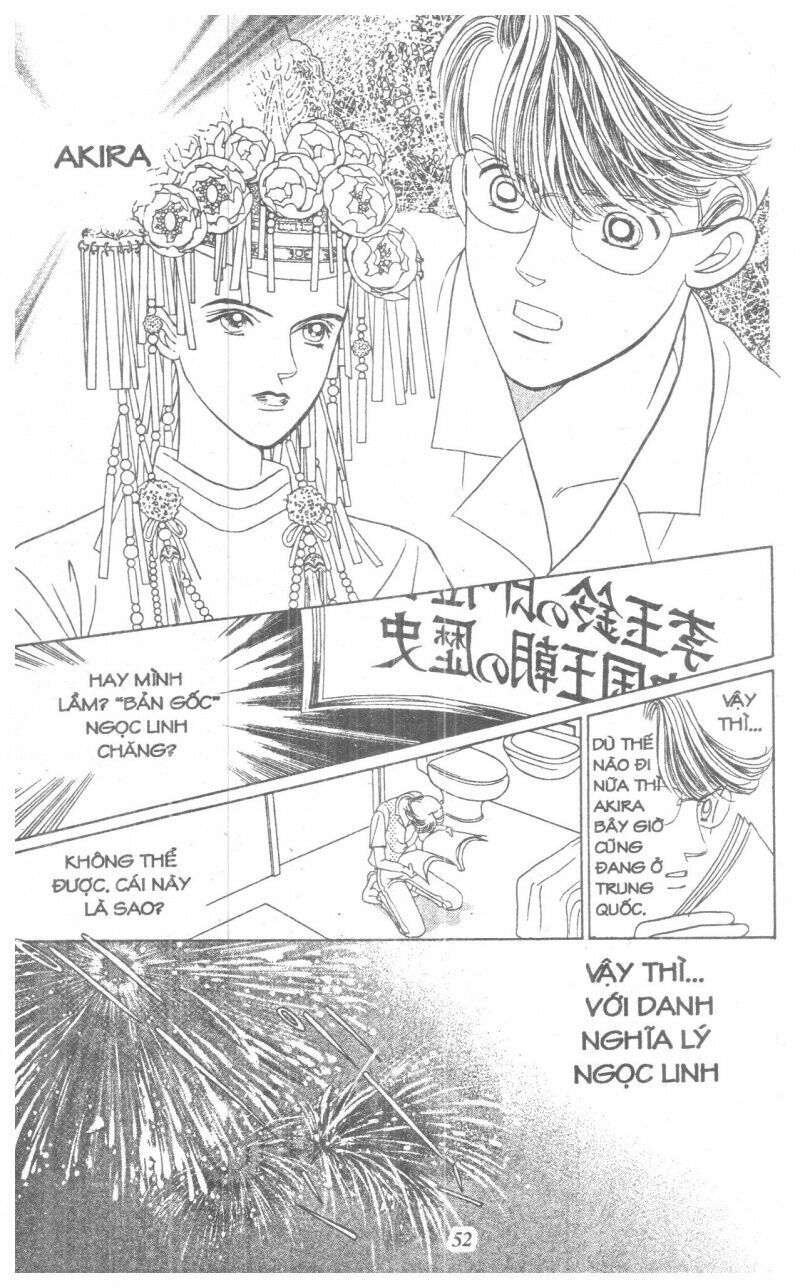 Nàng Tiên Ánh Trăng - Kaguya Hime: Chapter 9