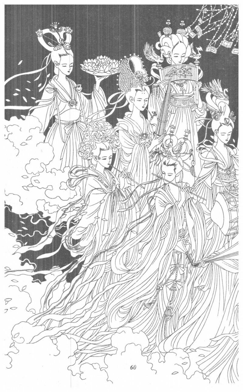 Nàng Tiên Ánh Trăng - Kaguya Hime: Chapter 9