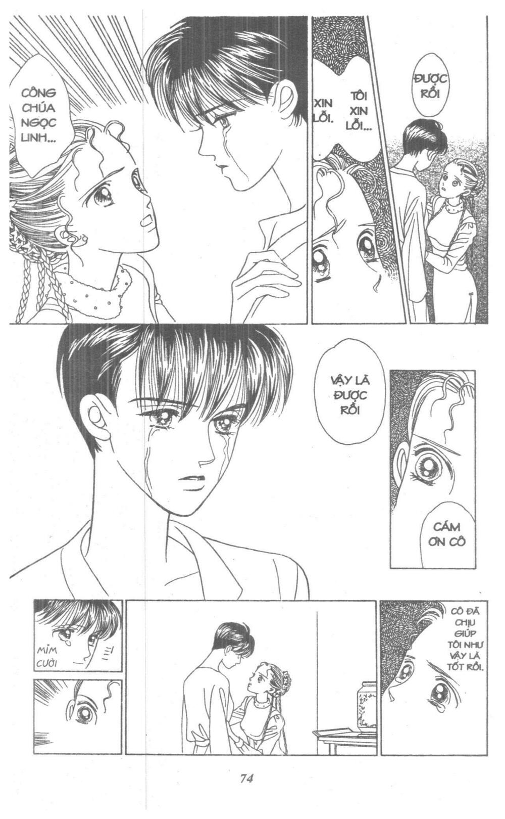 Nàng Tiên Ánh Trăng - Kaguya Hime: Chapter 9
