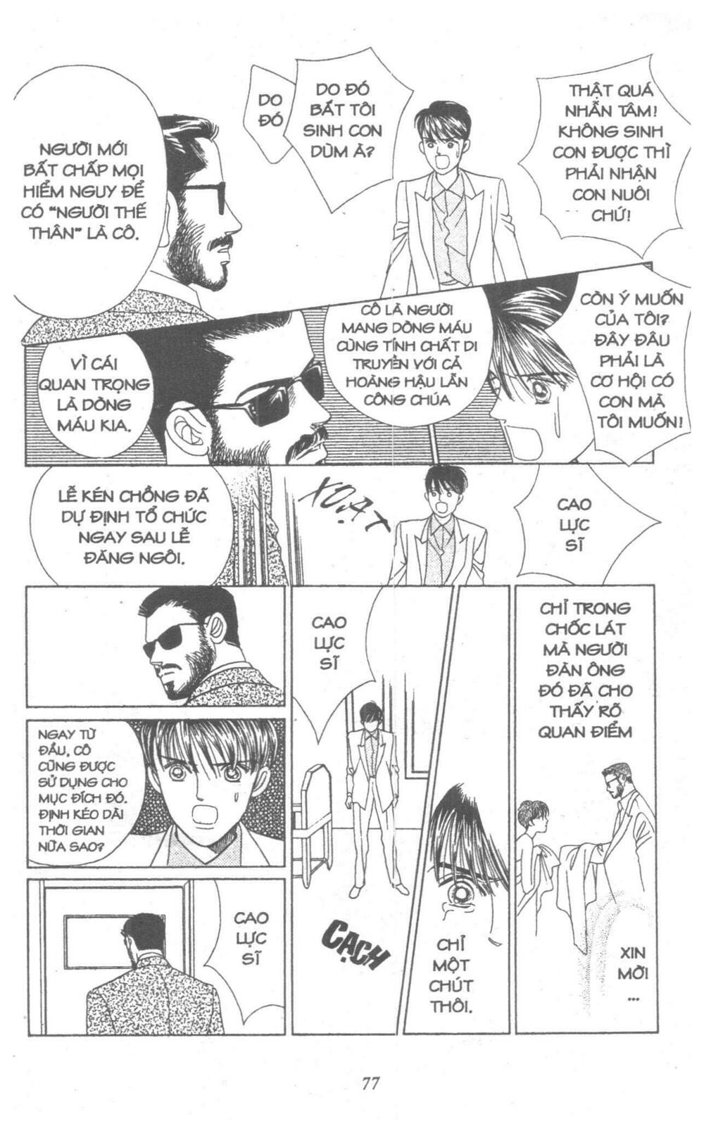 Nàng Tiên Ánh Trăng - Kaguya Hime: Chapter 9