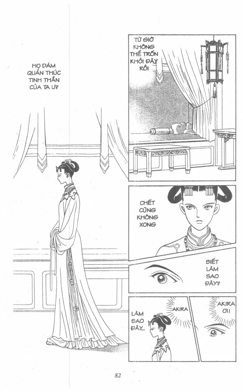 Nàng Tiên Ánh Trăng - Kaguya Hime: Chapter 9