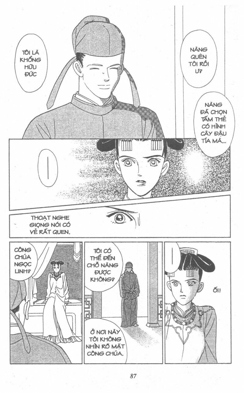 Nàng Tiên Ánh Trăng - Kaguya Hime: Chapter 9