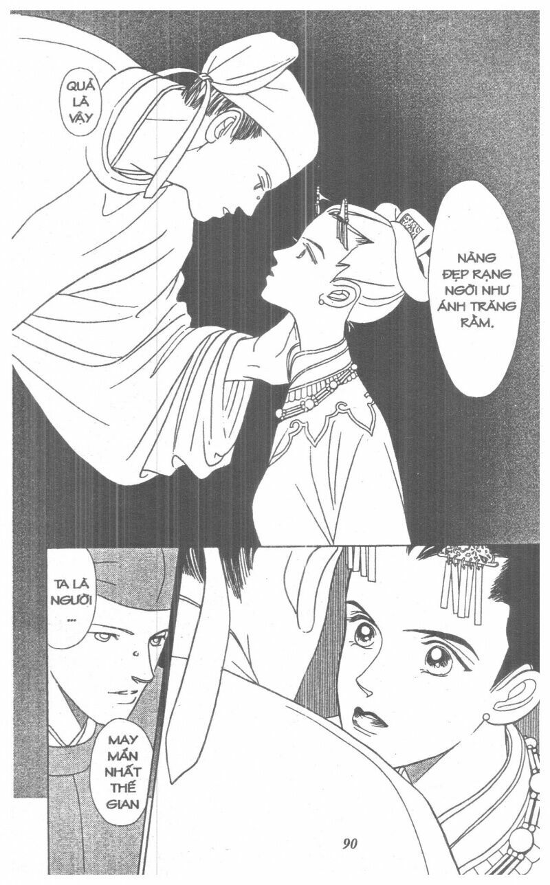 Nàng Tiên Ánh Trăng - Kaguya Hime: Chapter 9