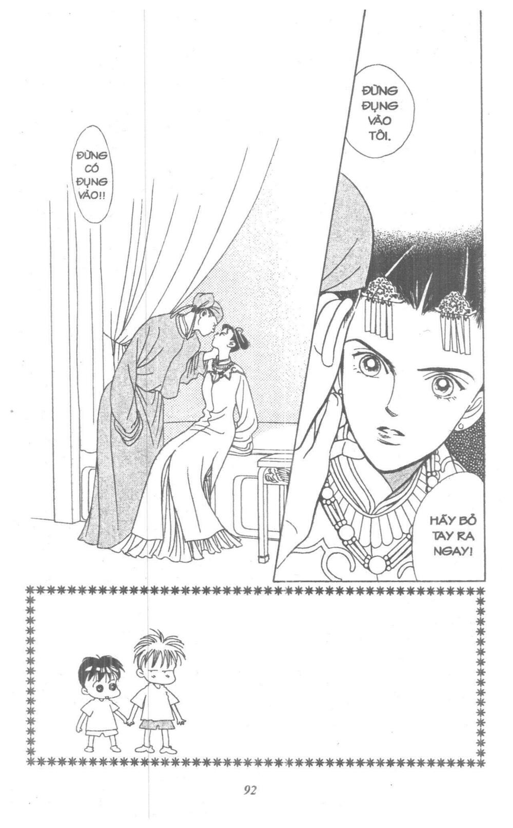 Nàng Tiên Ánh Trăng - Kaguya Hime: Chapter 9