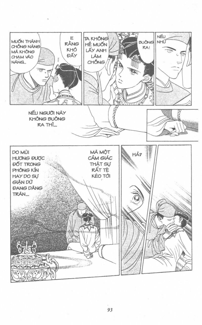 Nàng Tiên Ánh Trăng - Kaguya Hime: Chapter 9