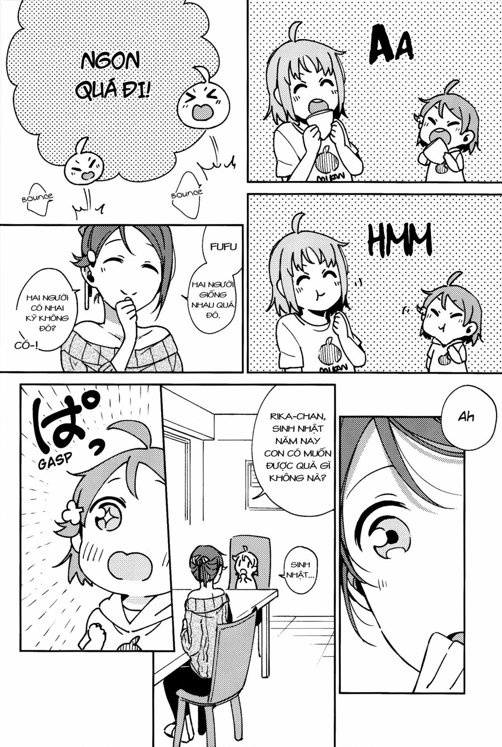 The Shape of Happiness: Chapter 1: One shot