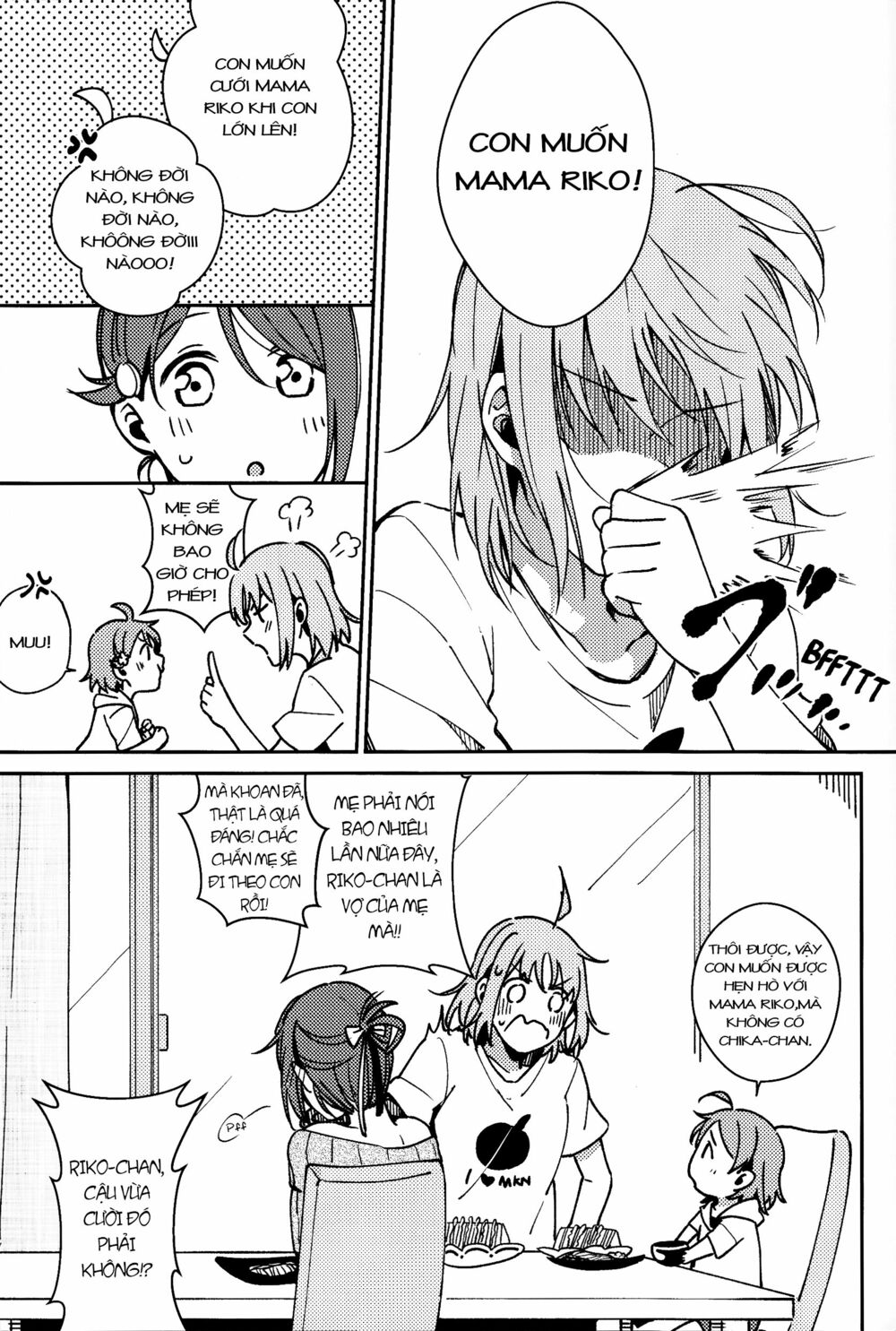 The Shape of Happiness: Chapter 1: One shot