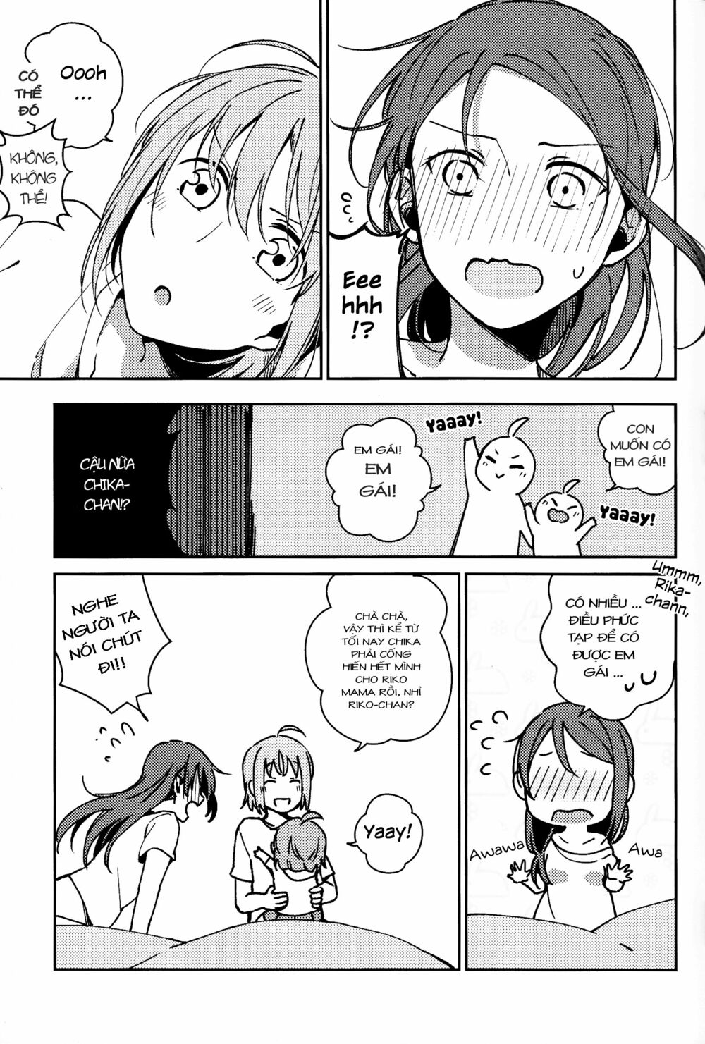 The Shape of Happiness: Chapter 1: One shot