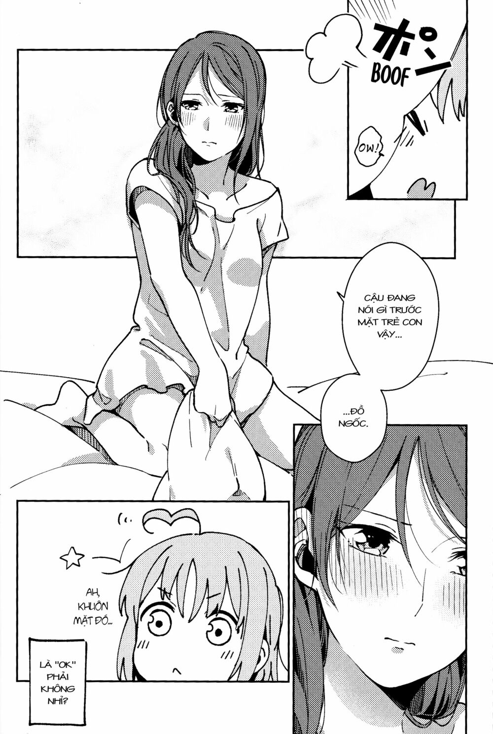 The Shape of Happiness: Chapter 1: One shot