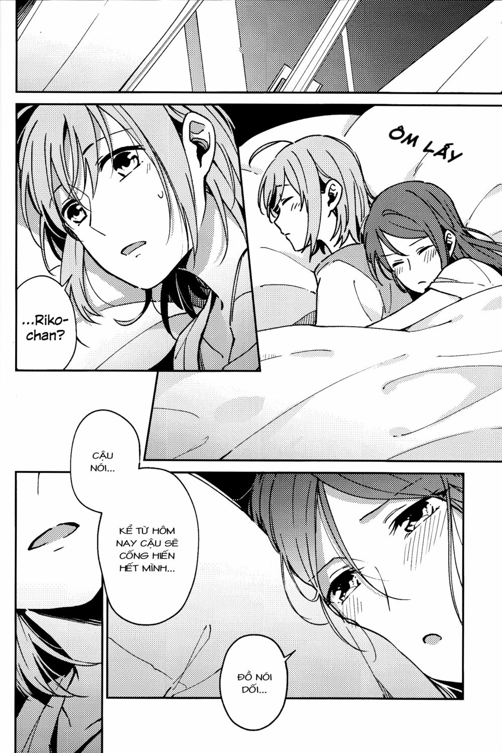 The Shape of Happiness: Chapter 1: One shot