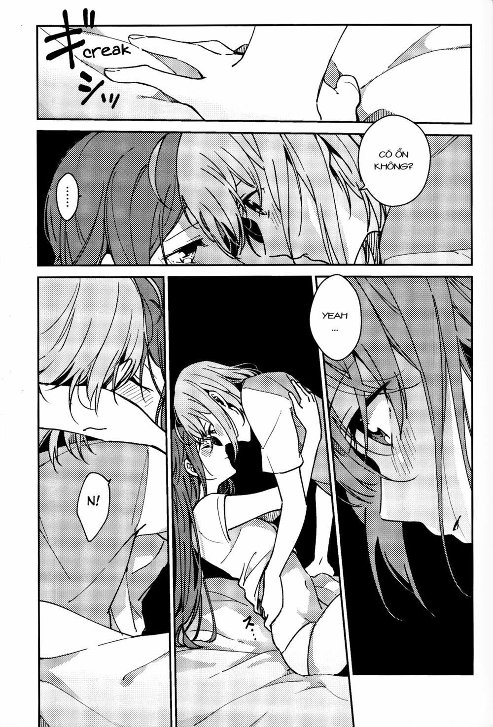 The Shape of Happiness: Chapter 1: One shot