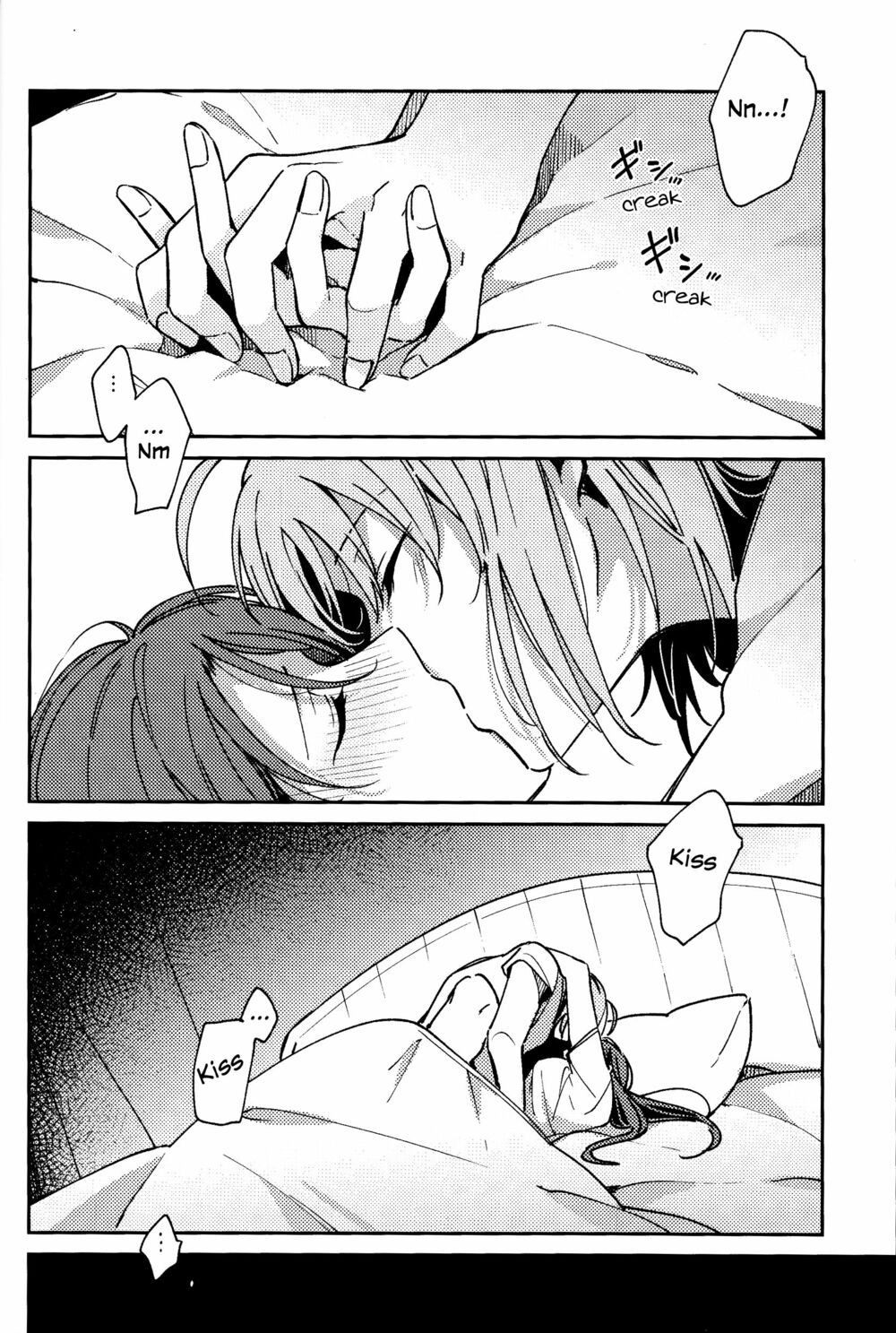 The Shape of Happiness: Chapter 1: One shot