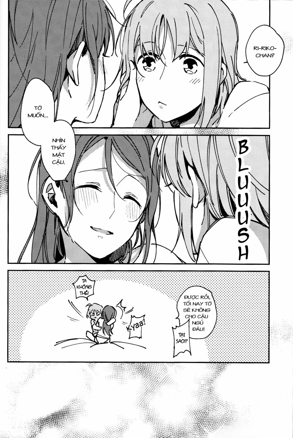 The Shape of Happiness: Chapter 1: One shot
