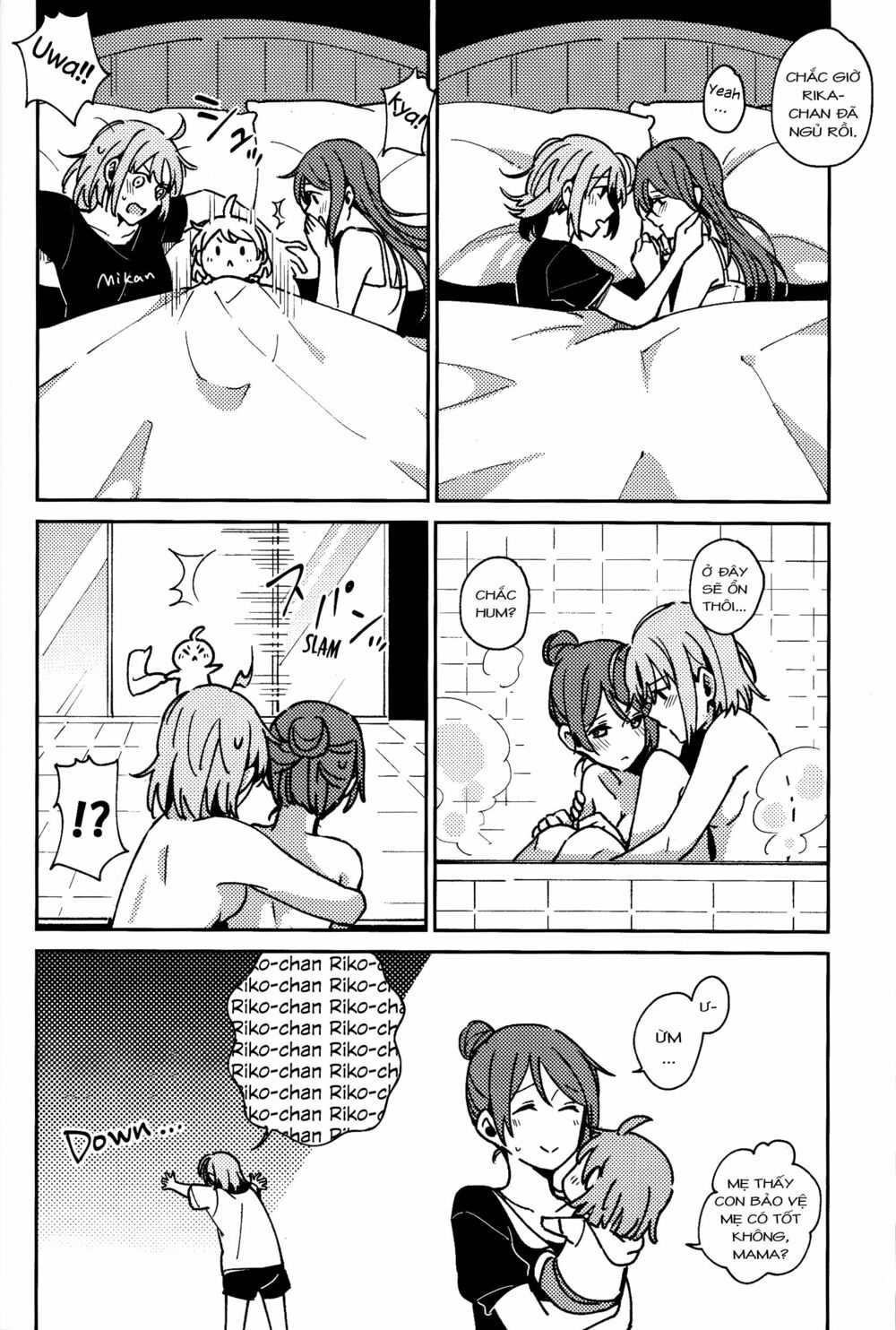 The Shape of Happiness: Chapter 1: One shot