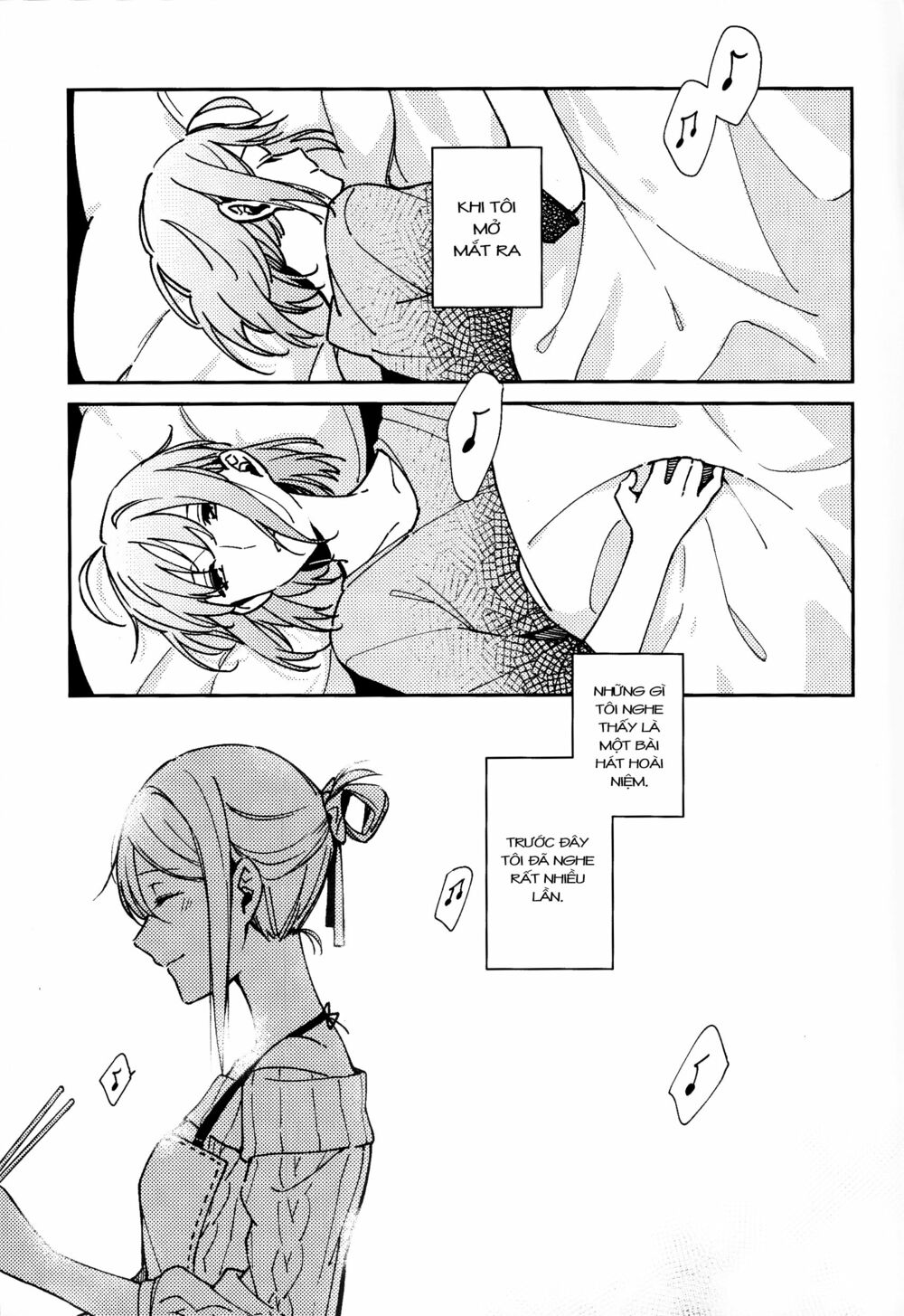 The Shape of Happiness: Chapter 1: One shot