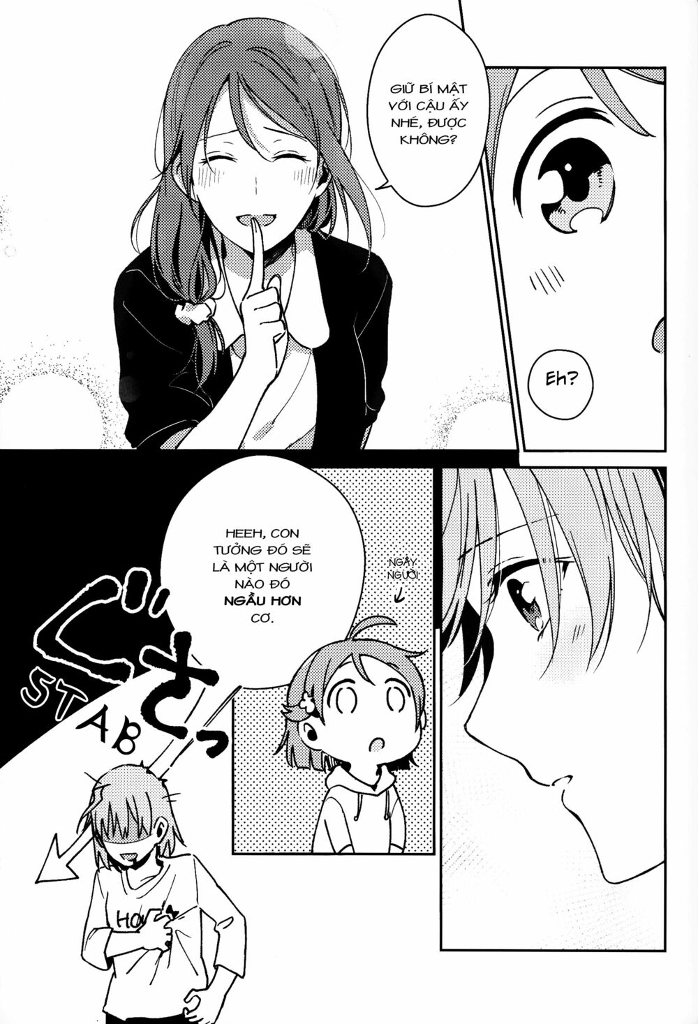The Shape of Happiness: Chapter 1: One shot