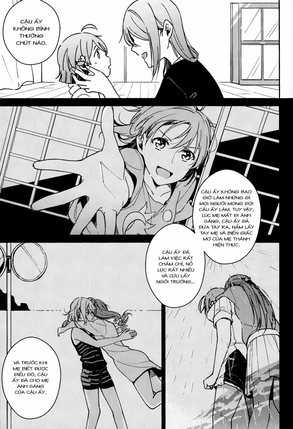 The Shape of Happiness: Chapter 1: One shot