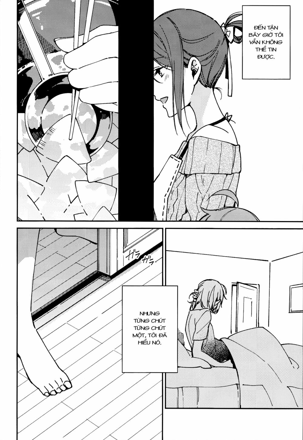 The Shape of Happiness: Chapter 1: One shot