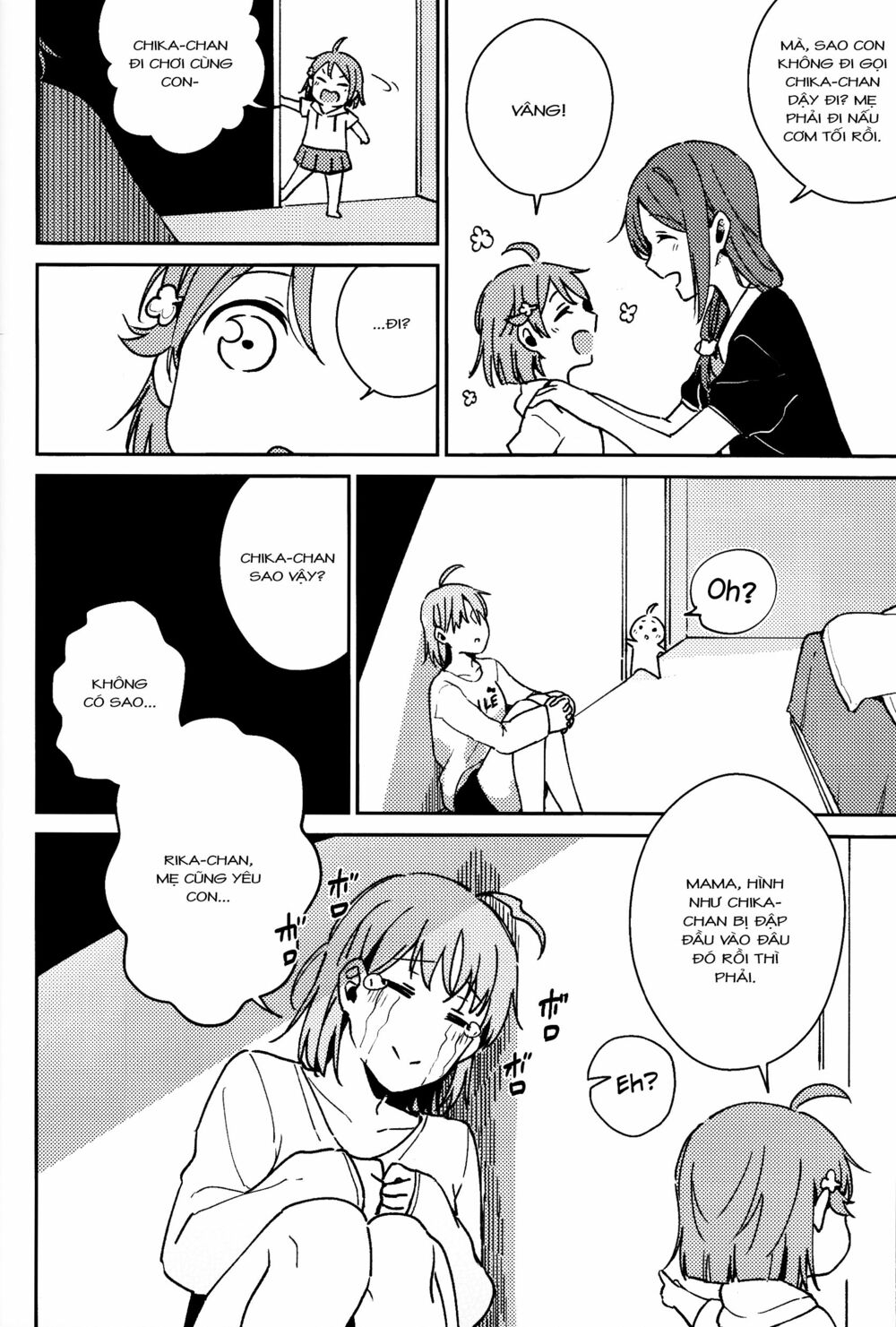 The Shape of Happiness: Chapter 1: One shot