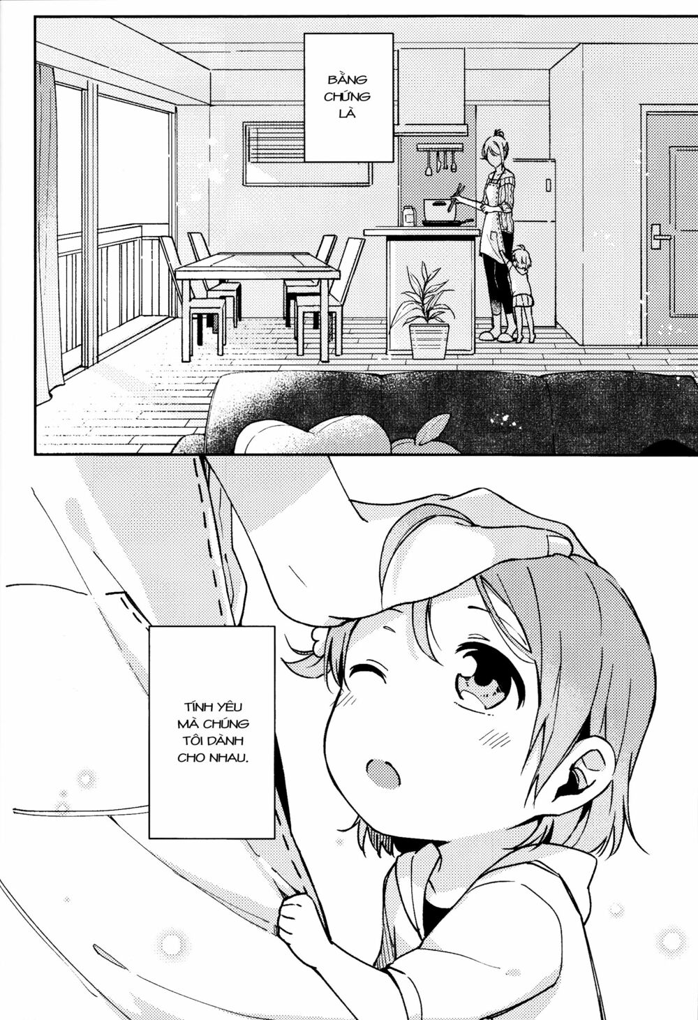 The Shape of Happiness: Chapter 1: One shot