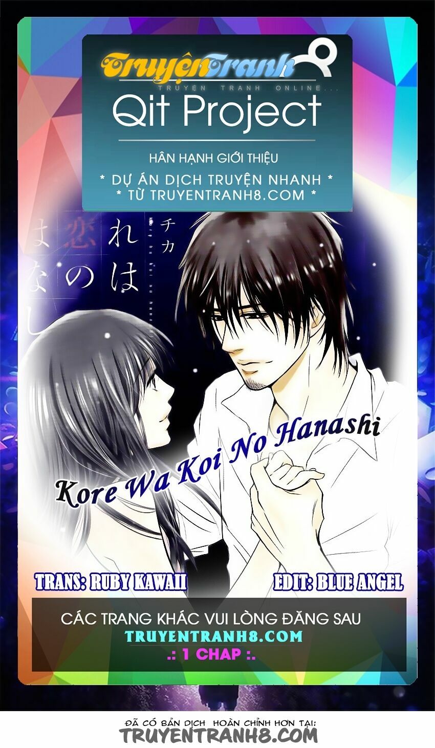 Kore wa Koi no Hanashi: Chapter 41