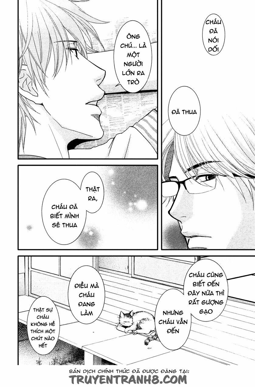 Kore wa Koi no Hanashi: Chapter 41