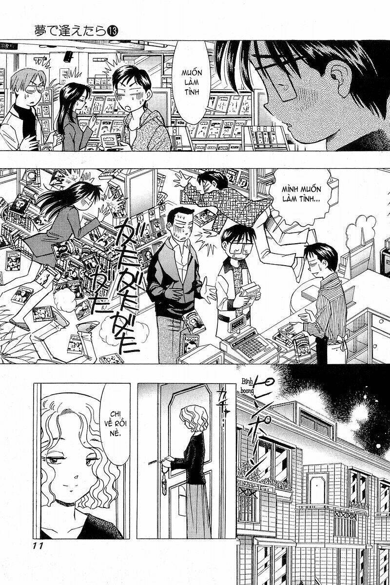 Yume de Aetara: Chapter 100