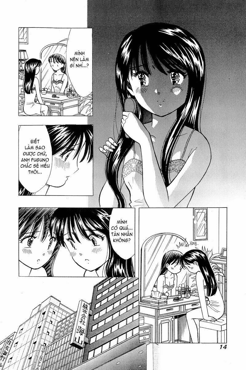 Yume de Aetara: Chapter 100