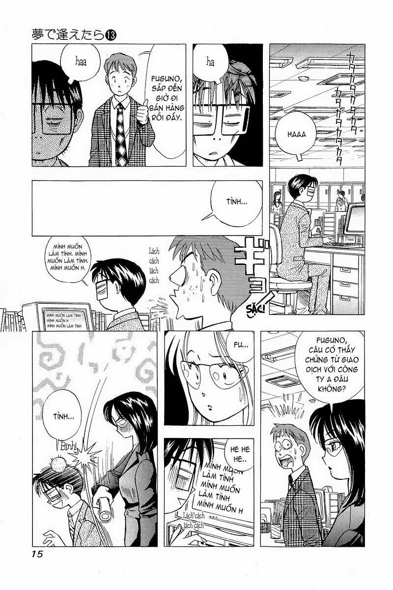Yume de Aetara: Chapter 100