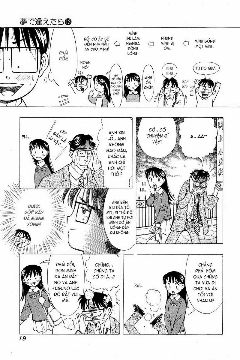Yume de Aetara: Chapter 100