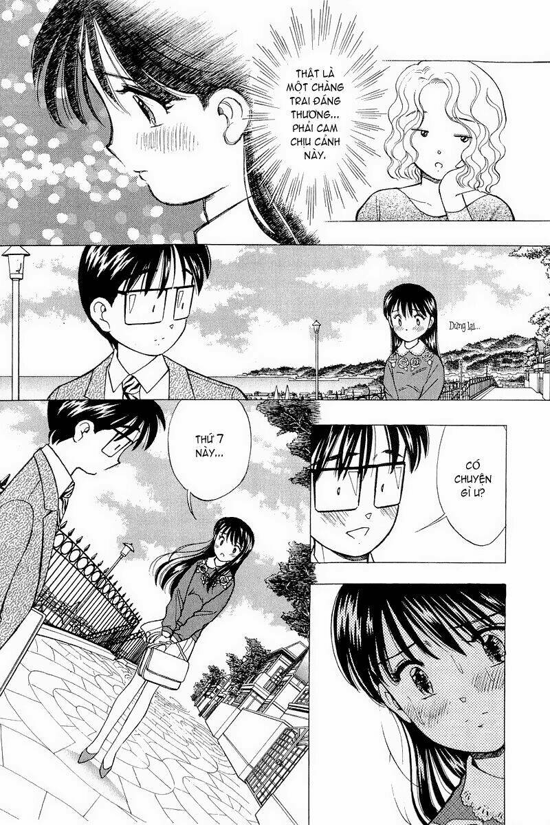 Yume de Aetara: Chapter 100