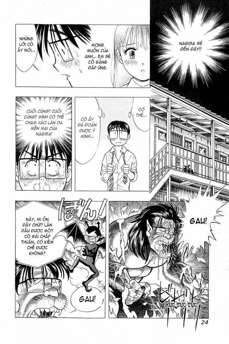 Yume de Aetara: Chapter 100