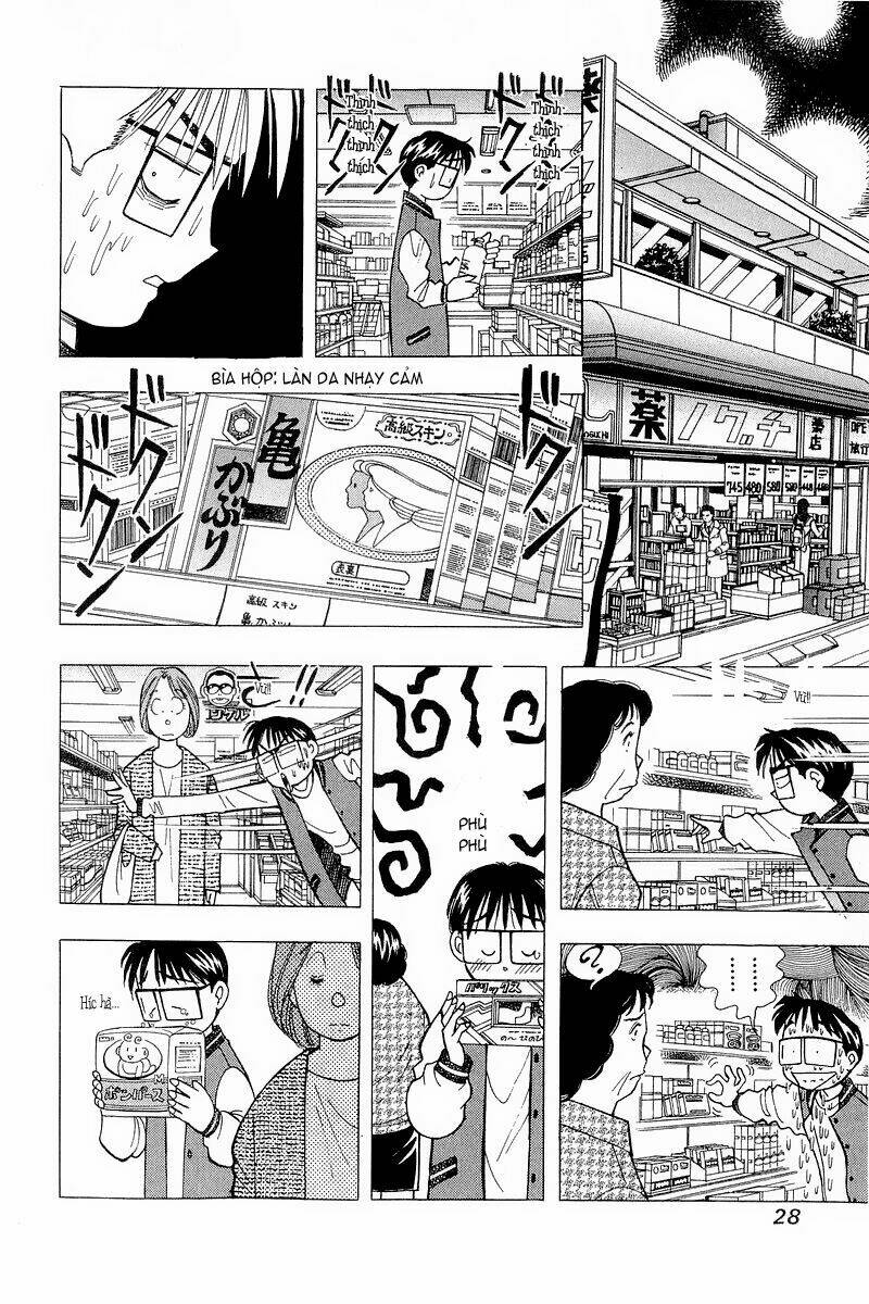 Yume de Aetara: Chapter 100