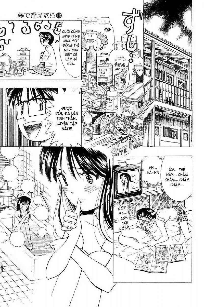 Yume de Aetara: Chapter 100