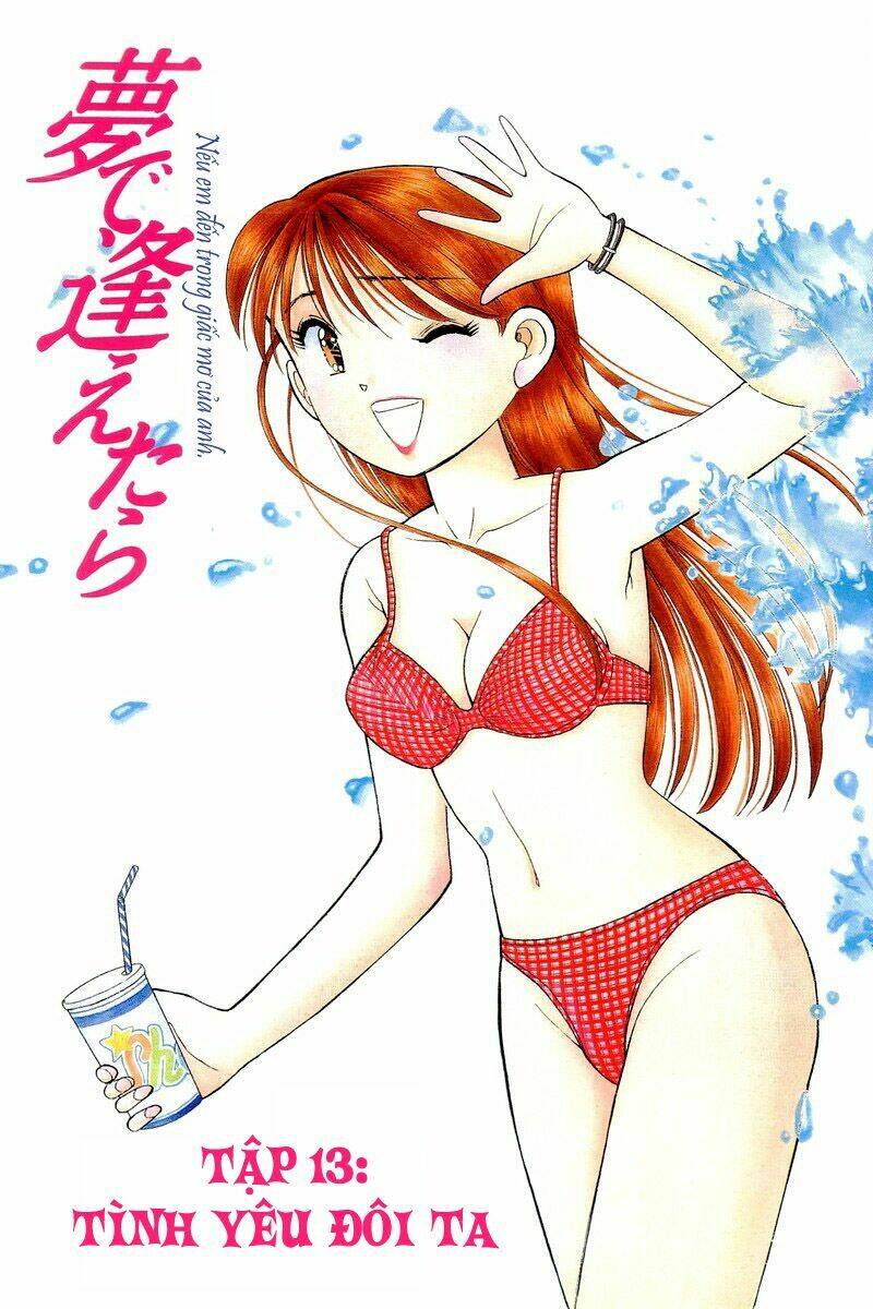 Yume de Aetara: Chapter 100