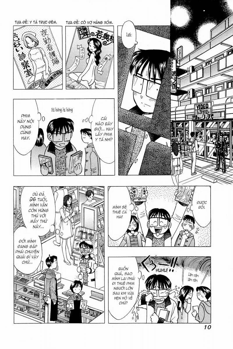 Yume de Aetara: Chapter 100