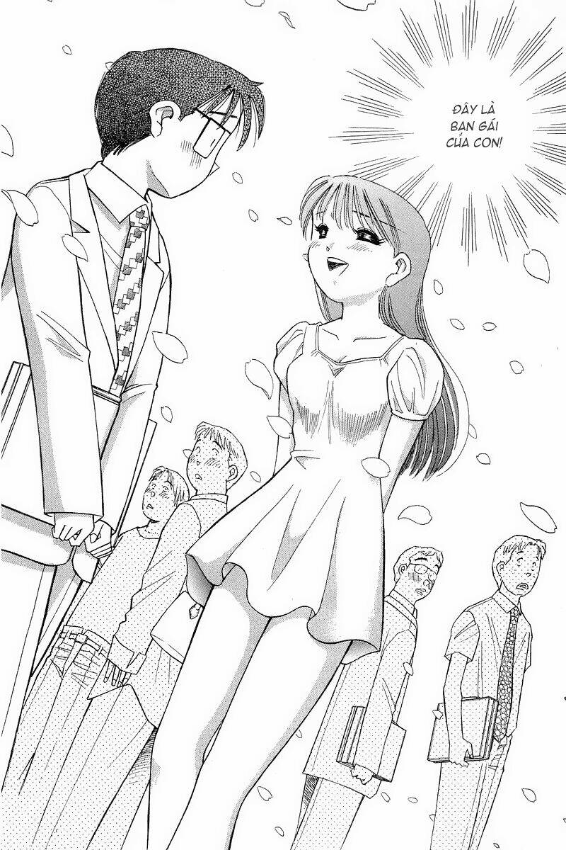 Yume de Aetara: Chapter 103