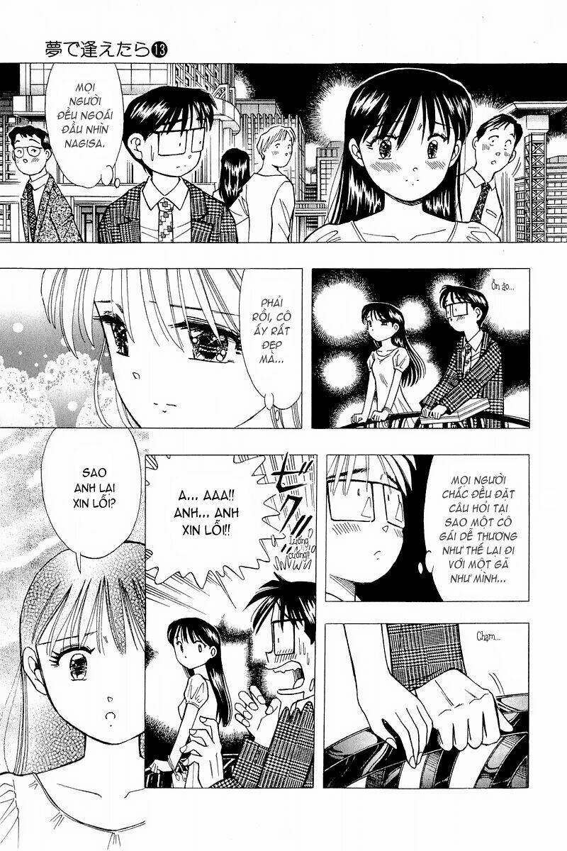 Yume de Aetara: Chapter 103