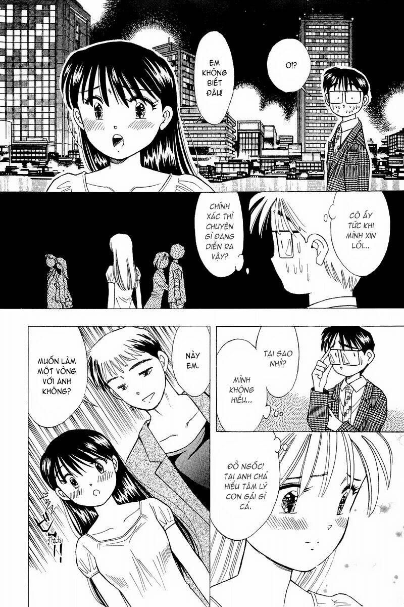Yume de Aetara: Chapter 103