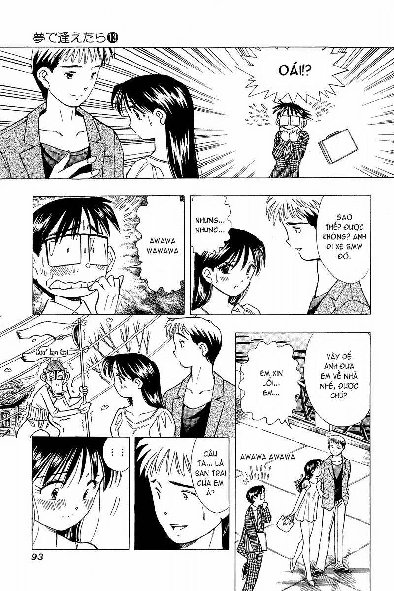 Yume de Aetara: Chapter 103