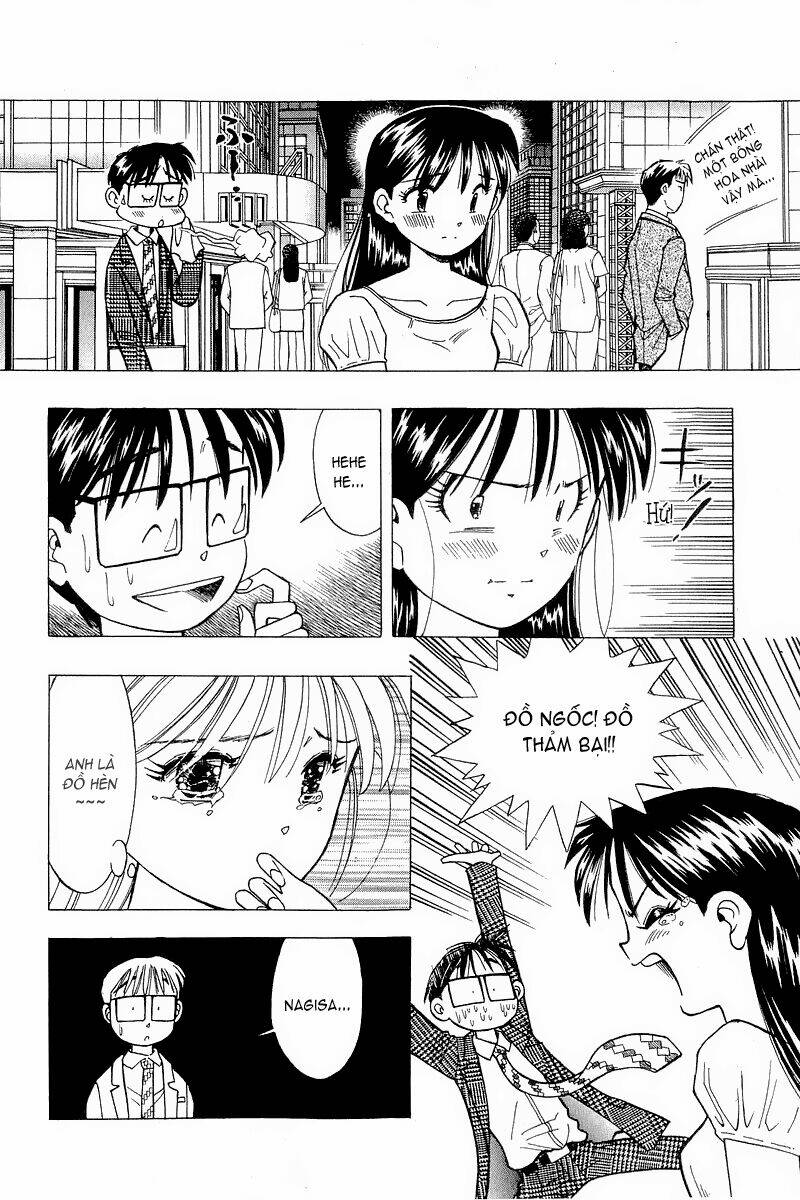 Yume de Aetara: Chapter 103