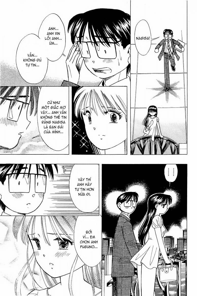 Yume de Aetara: Chapter 103