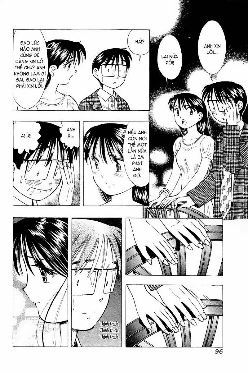 Yume de Aetara: Chapter 103