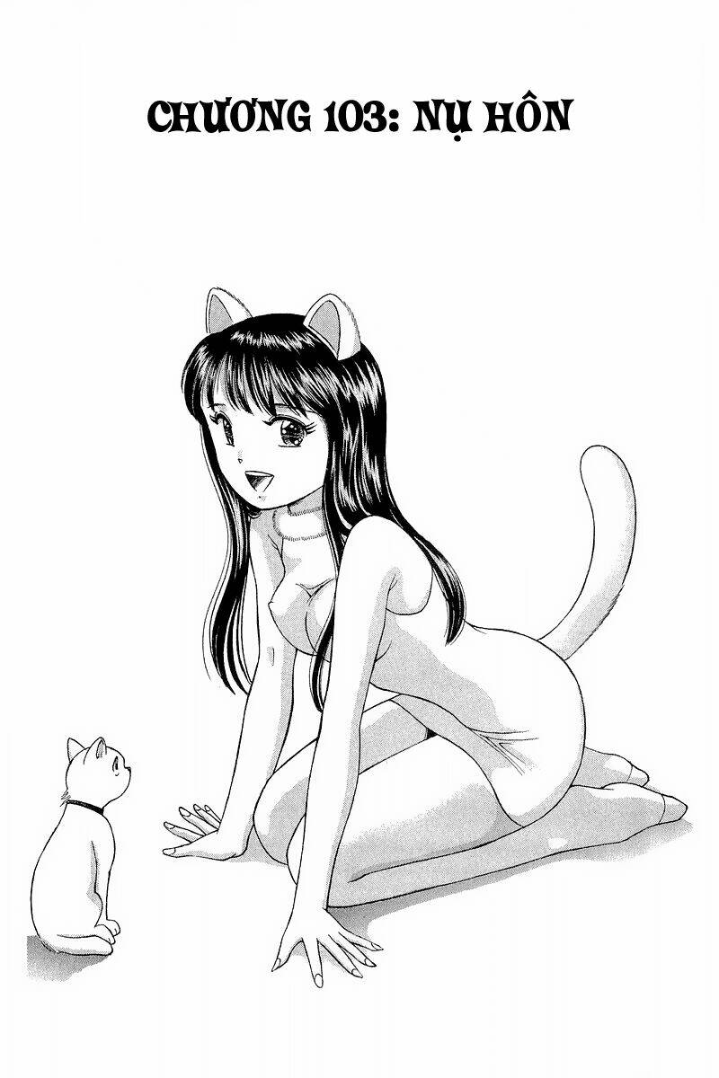 Yume de Aetara: Chapter 103