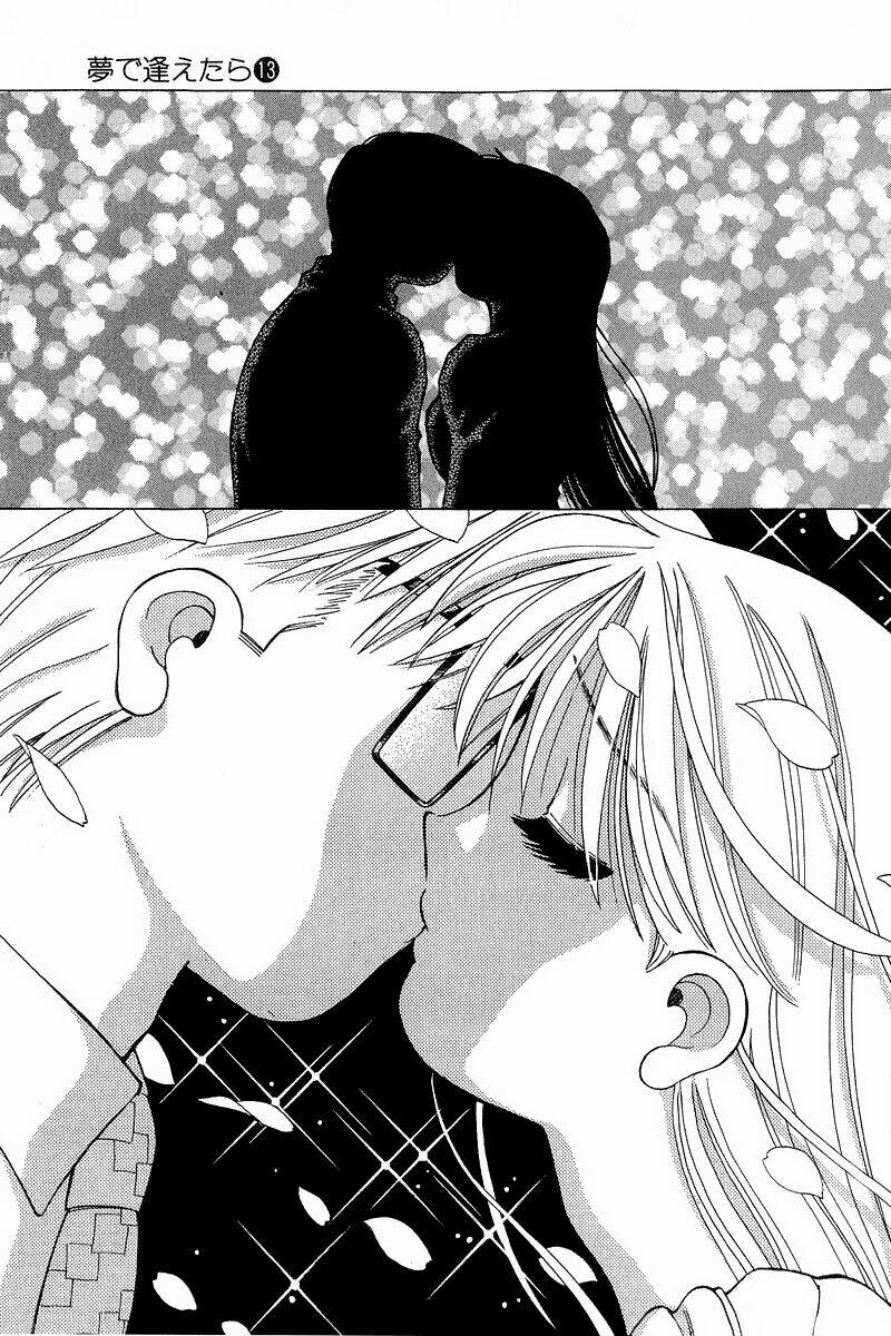 Yume de Aetara: Chapter 103