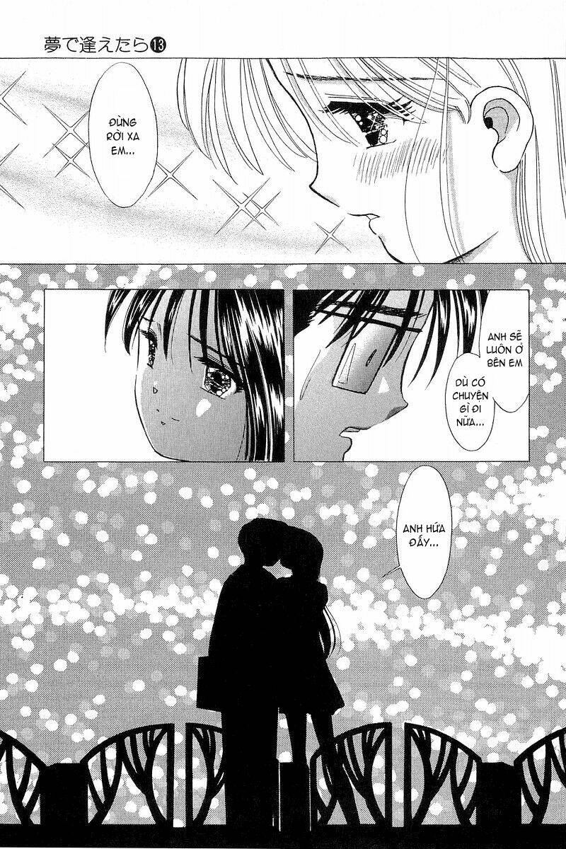 Yume de Aetara: Chapter 103
