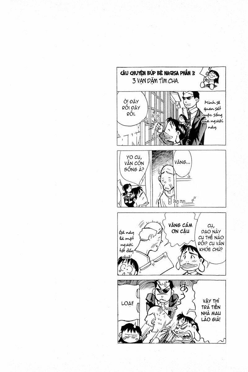 Yume de Aetara: Chapter 103